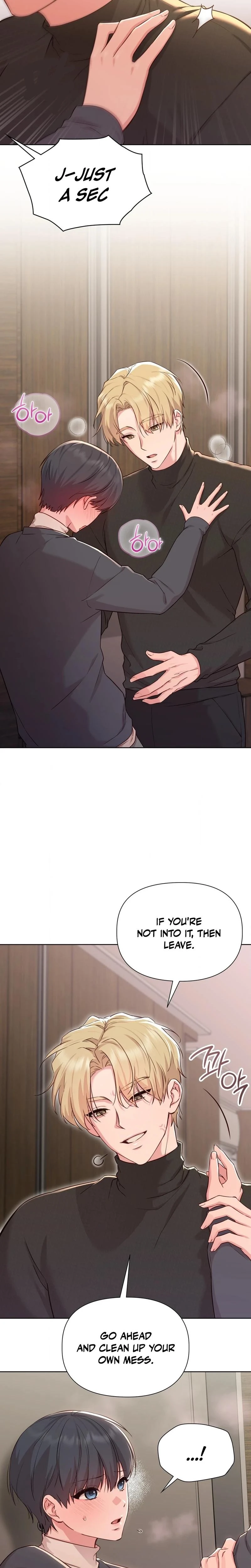 Brother Complex Chapter 15 Page 6