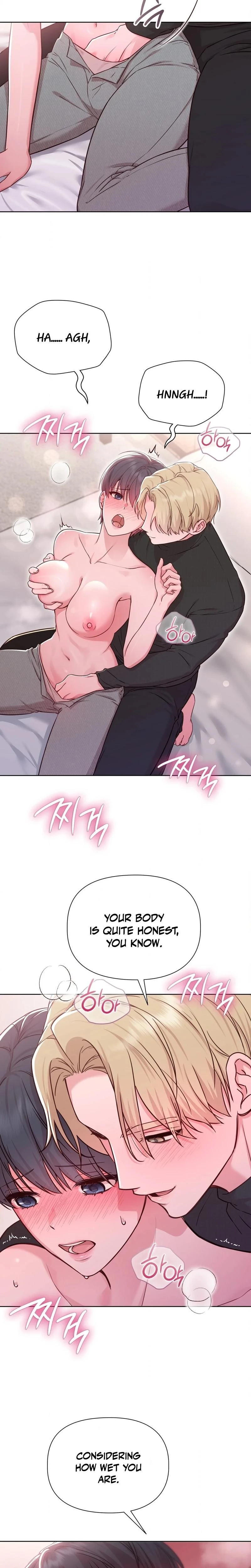 Brother Complex Chapter 15 Page 16