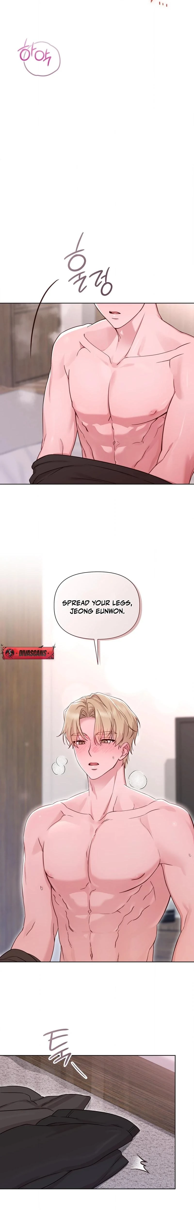 Brother Complex Chapter 15 Page 21