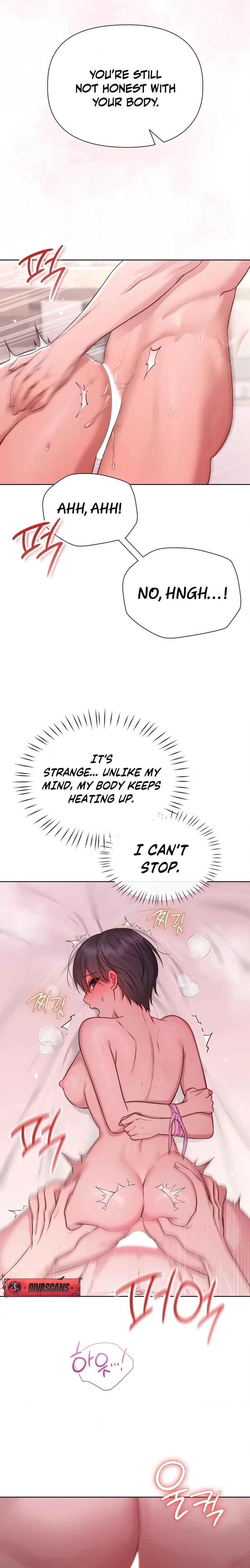Brother Complex Chapter 16 Page 4