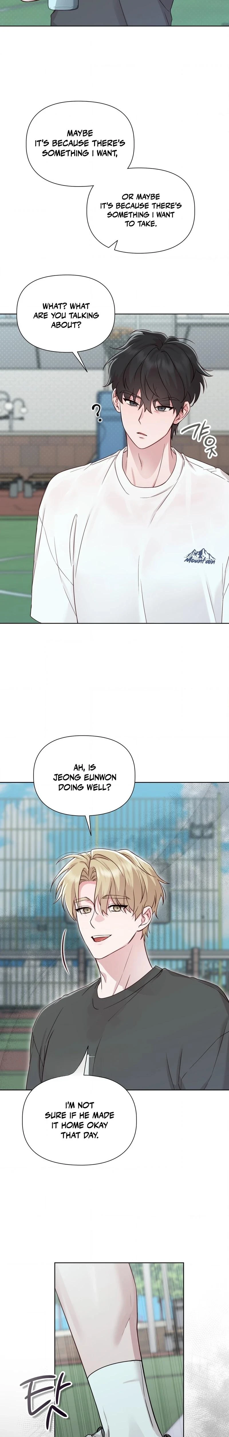 Brother Complex Chapter 16 Page 18