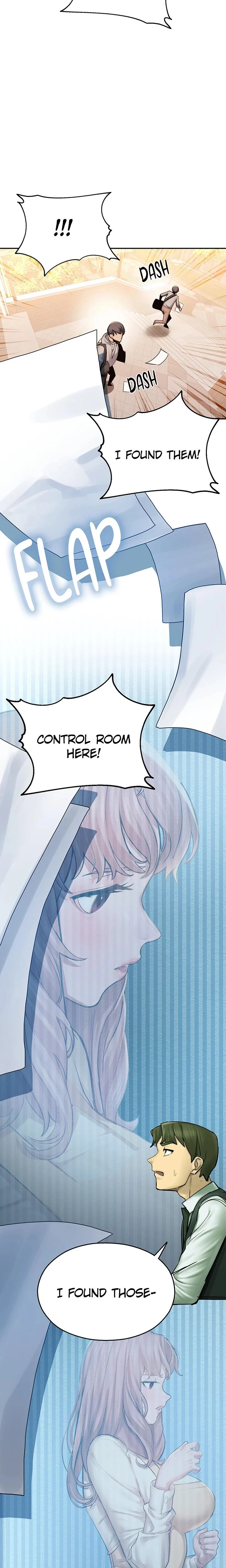 Cctv Chapter 02 Page 10