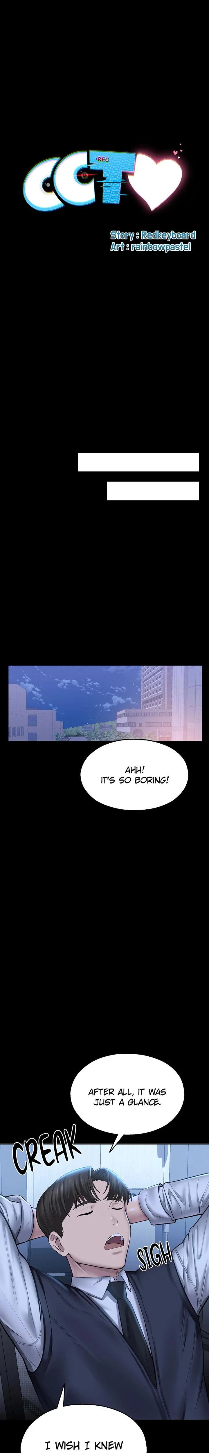 Cctv Chapter 02 Page 16