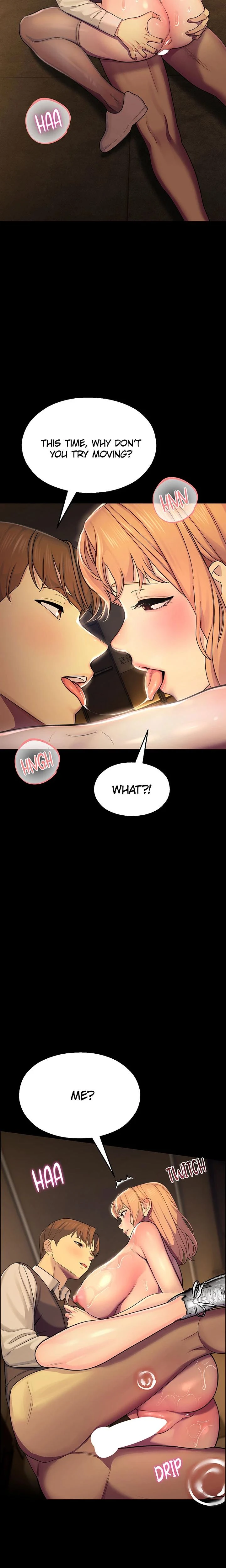 Cctv Chapter 06 Page 11