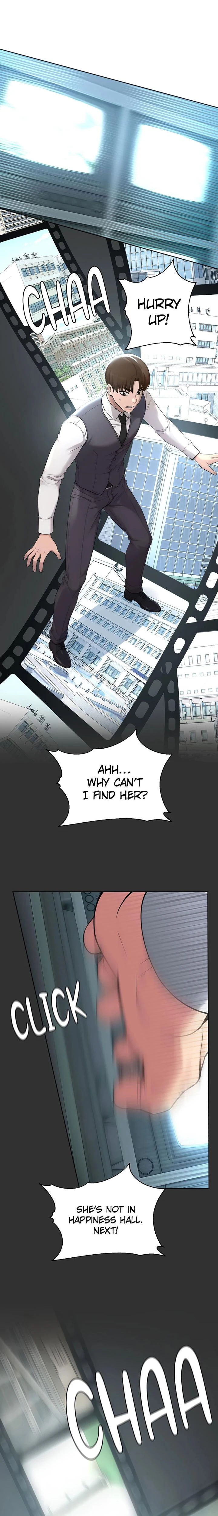 Cctv Chapter 08 Page 13
