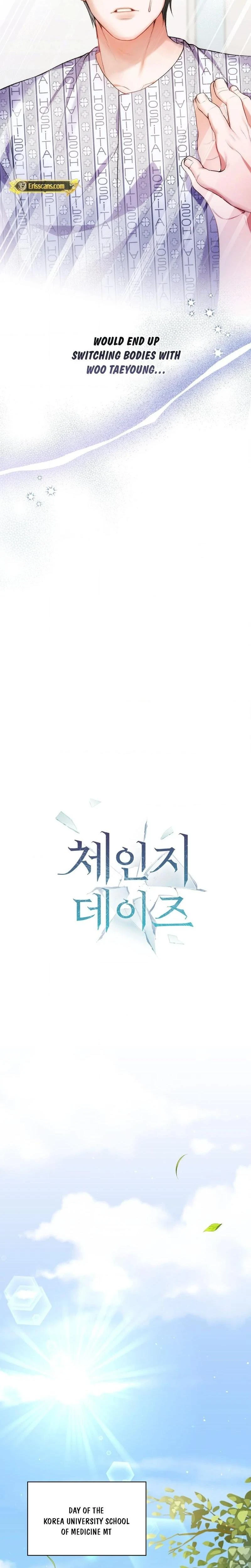 Change Days Chapter 01 Page 4
