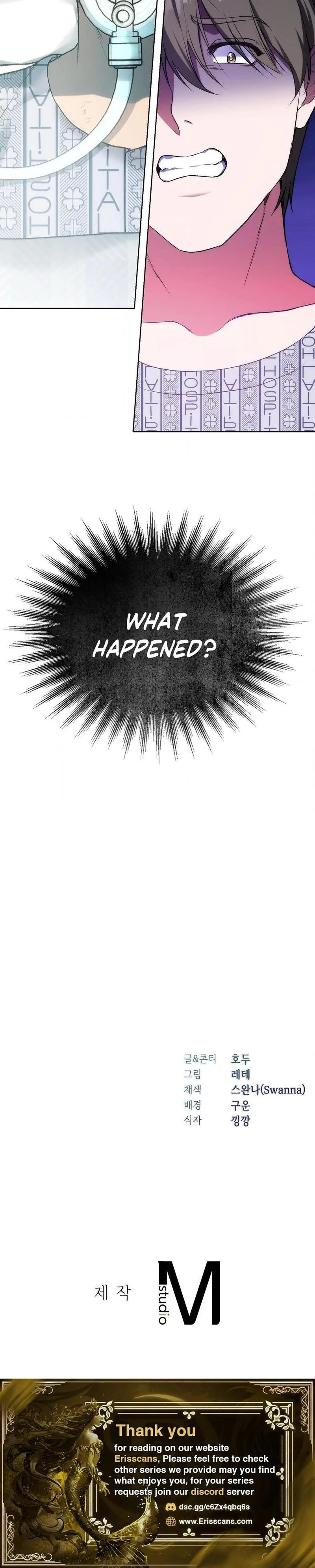 Change Days Chapter 01 Page 37
