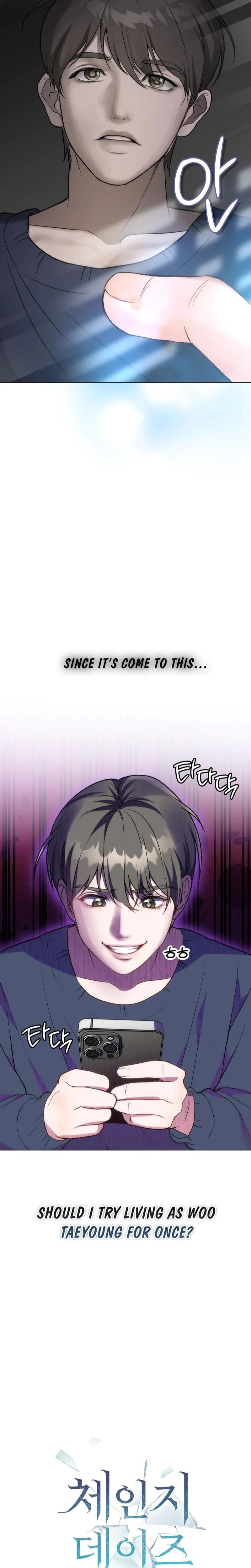 Change Days Chapter 02 Page 17