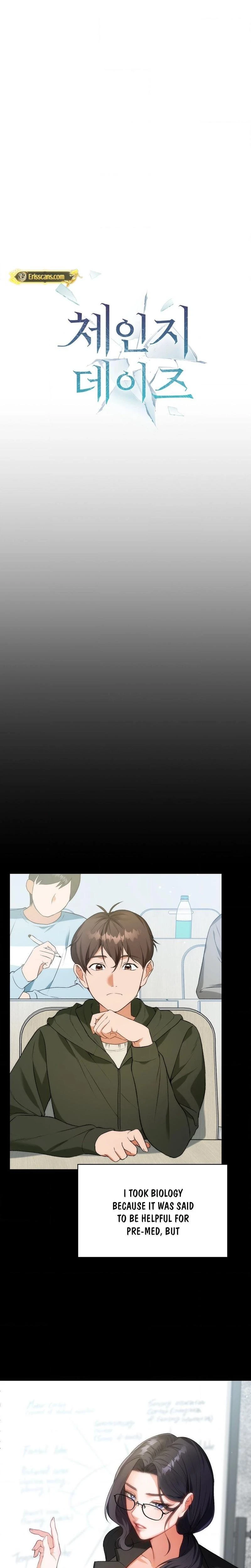 Change Days Chapter 03 Page 6