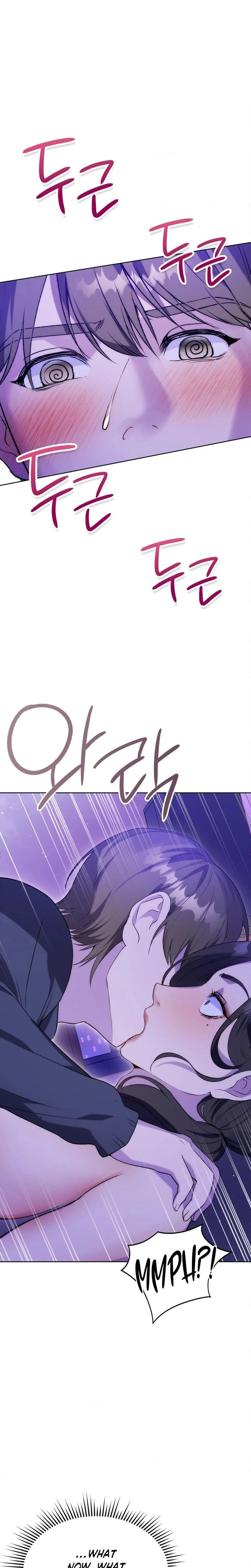 Change Days Chapter 04 Page 7