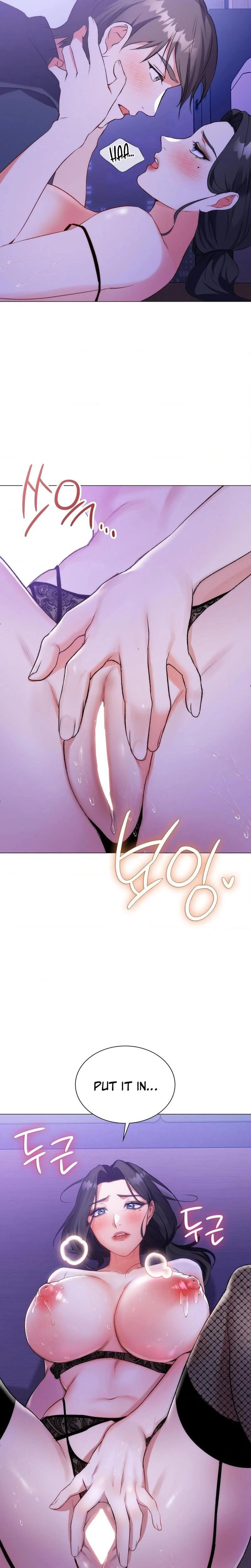 Change Days Chapter 04 Page 13