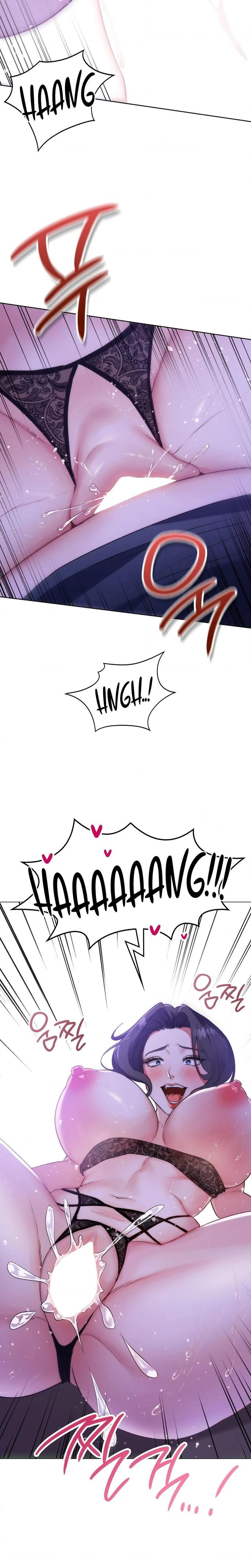 Change Days Chapter 04 Page 17