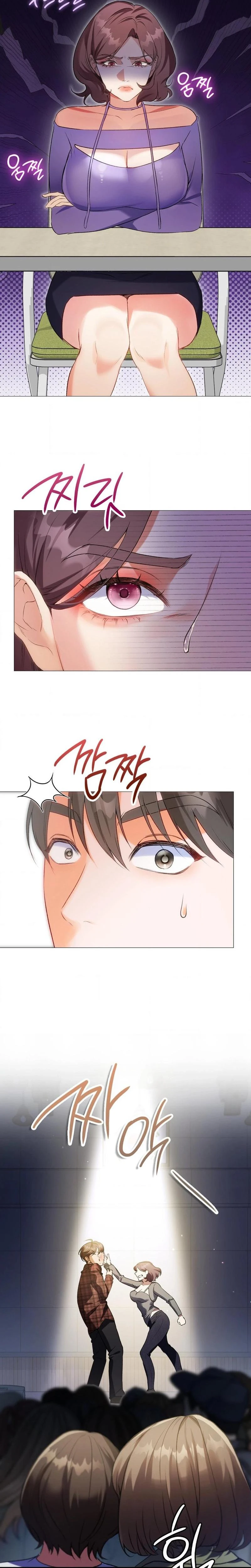 Change Days Chapter 07 Page 5