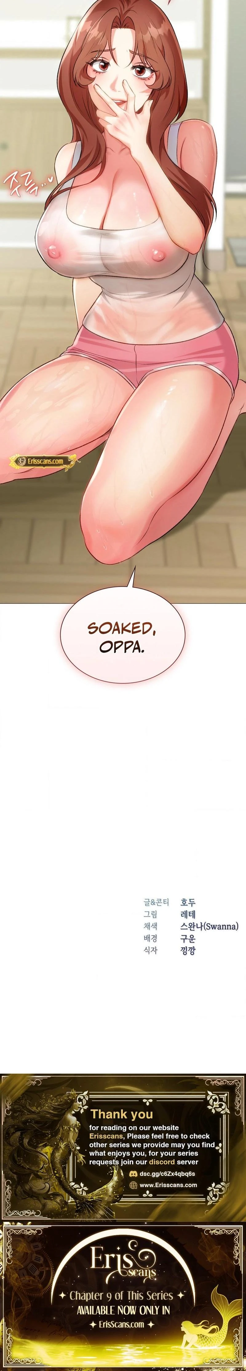 Change Days Chapter 07 Page 24