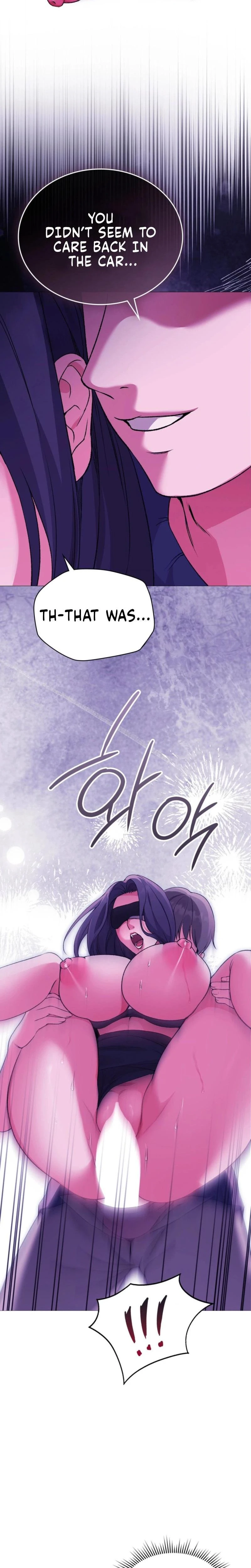 Change Days Chapter 17 Page 3