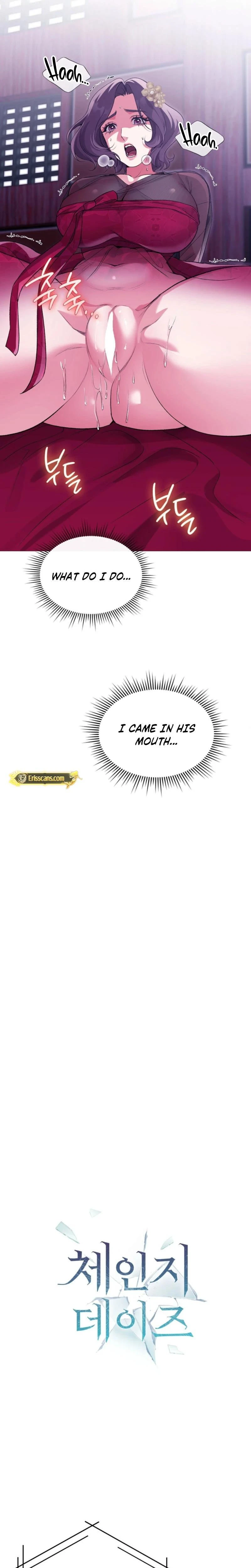 Change Days Chapter 20 Page 2
