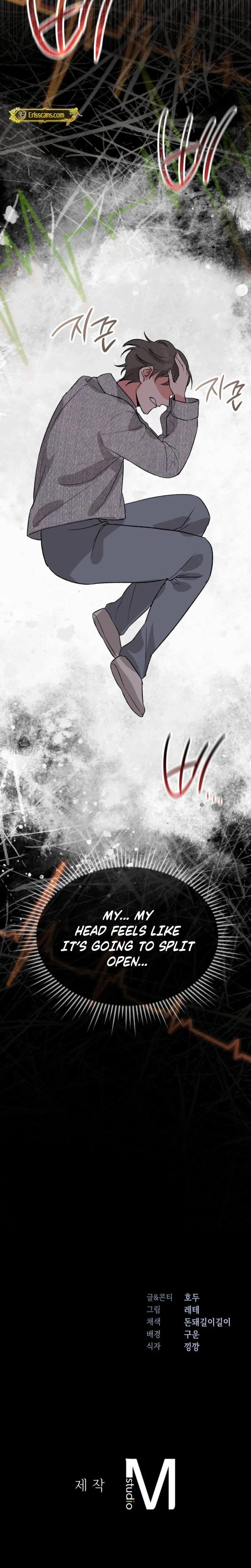 Change Days Chapter 20 Page 23