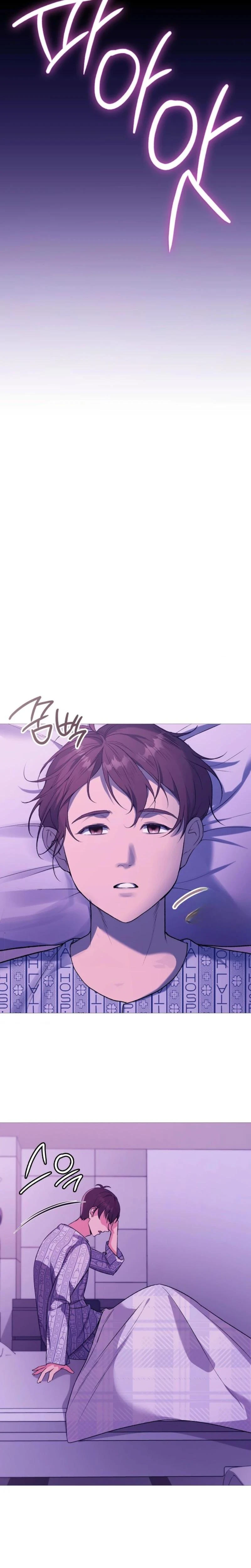Change Days Chapter 21 Page 29
