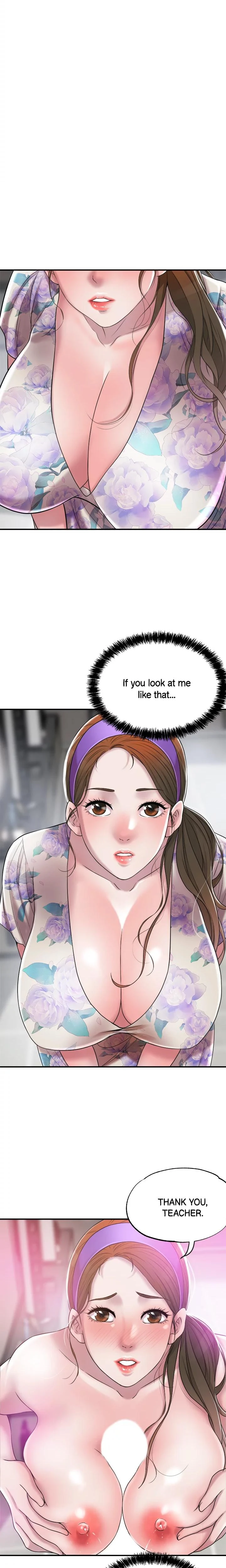 City Milfs Chapter 003 Page 11