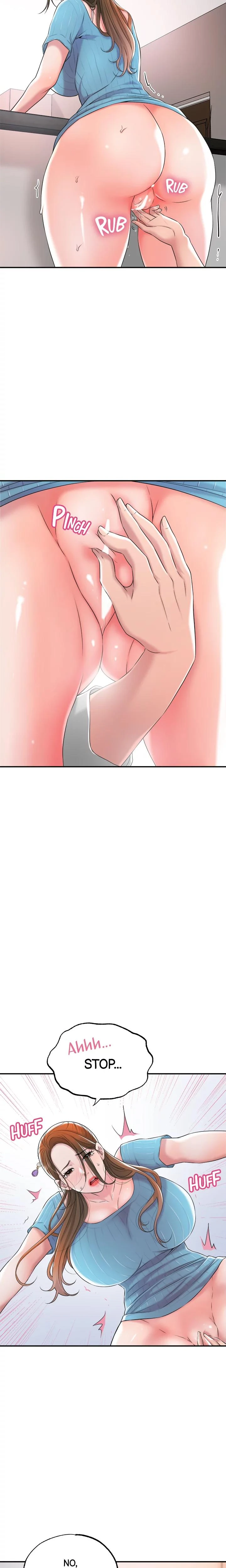 City Milfs Chapter 011 Page 6