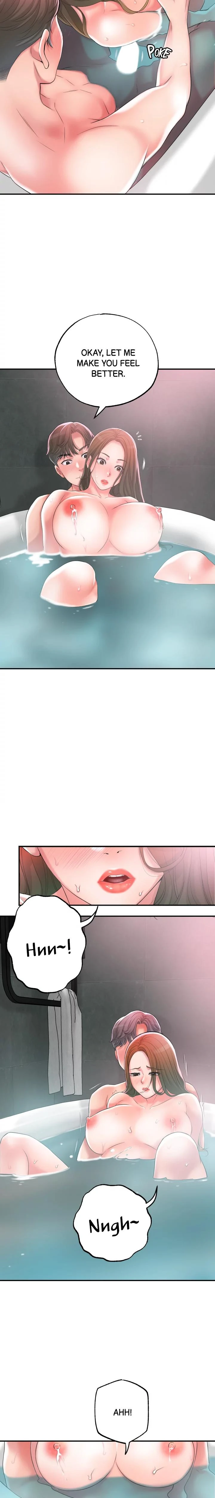 City Milfs Chapter 014 Page 17