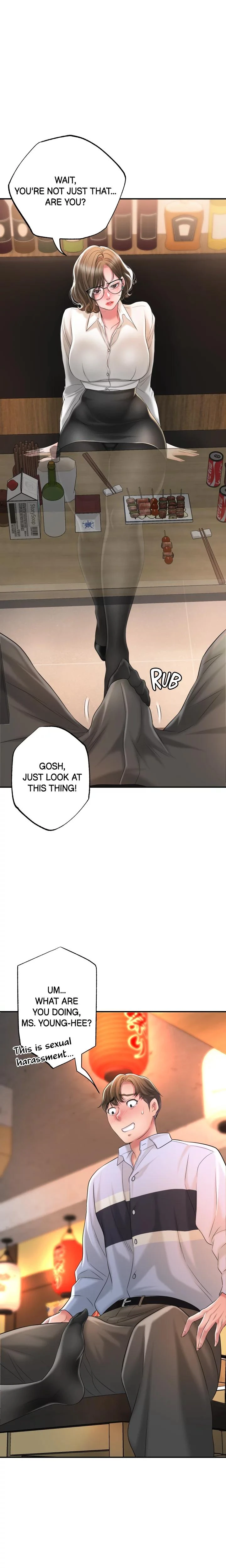 City Milfs Chapter 019 Page 1