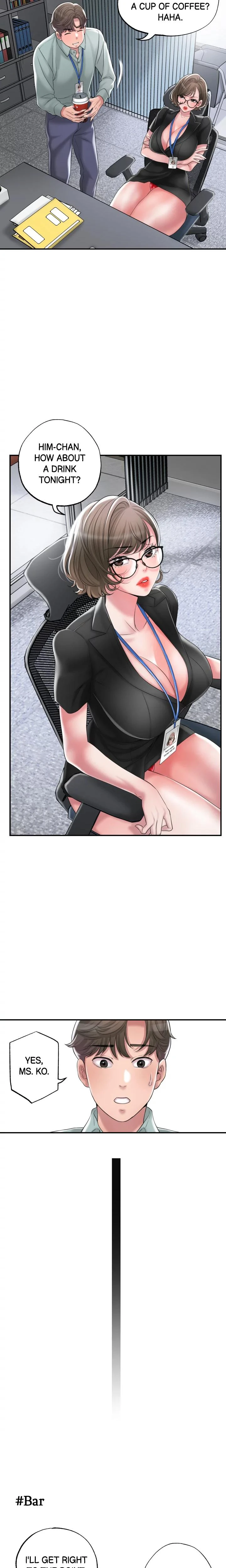 City Milfs Chapter 026 Page 12