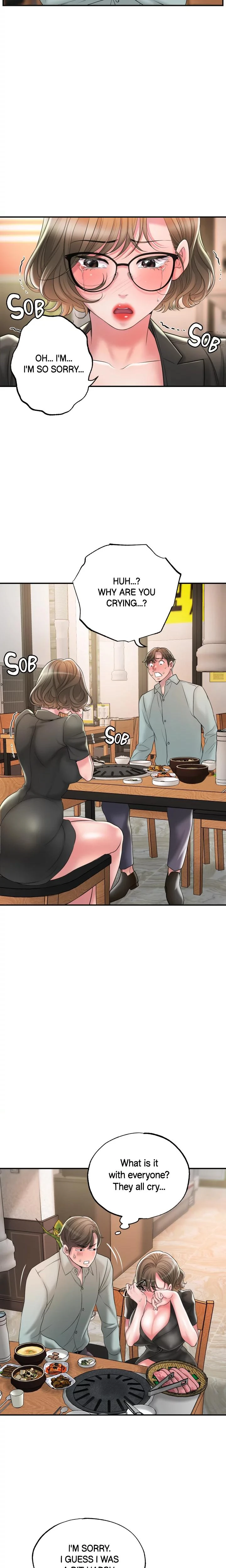 City Milfs Chapter 026 Page 15