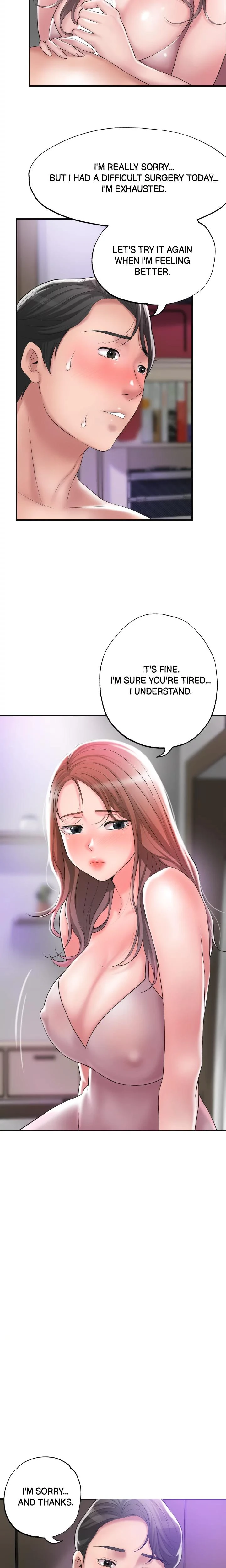 City Milfs Chapter 029 Page 15