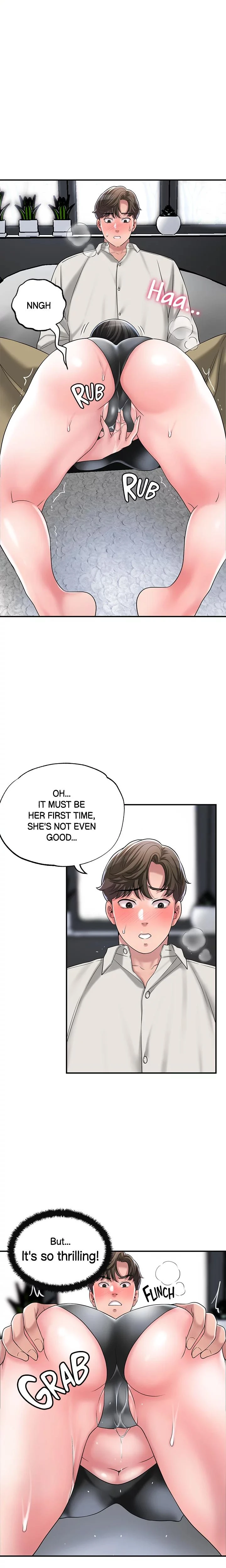 City Milfs Chapter 030 Page 10