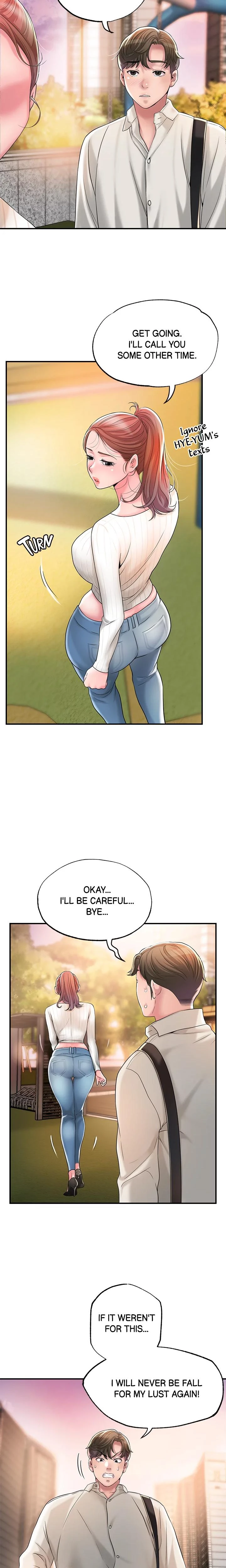 City Milfs Chapter 032 Page 5