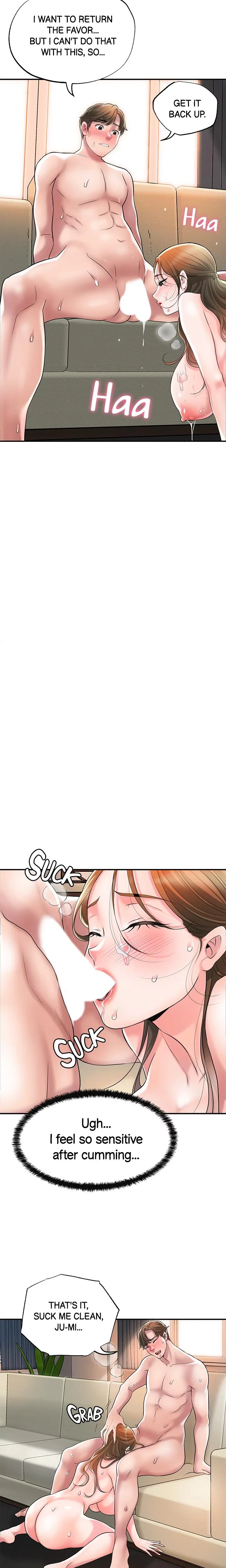 City Milfs Chapter 032 Page 16