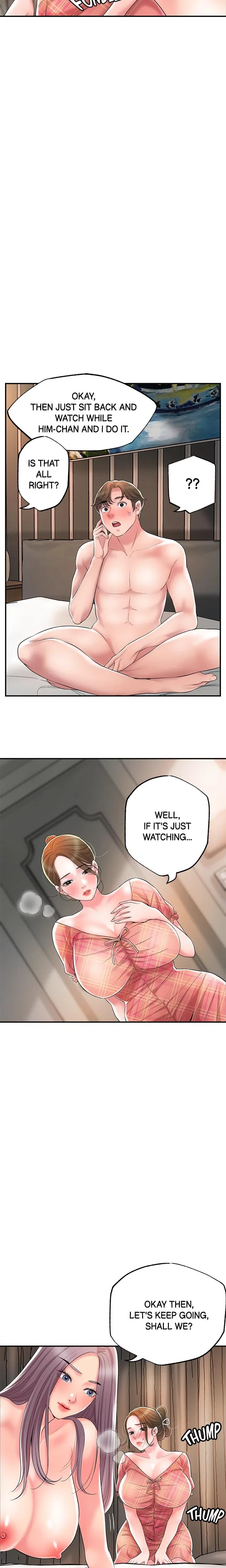 City Milfs Chapter 034 Page 6
