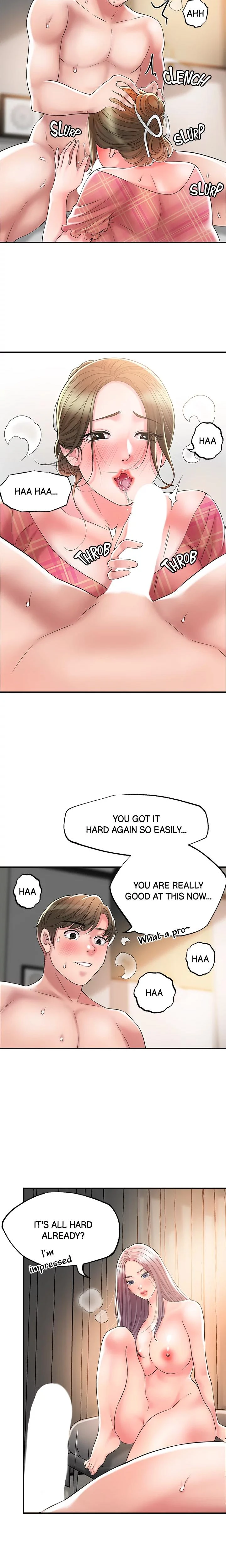 City Milfs Chapter 035 Page 5
