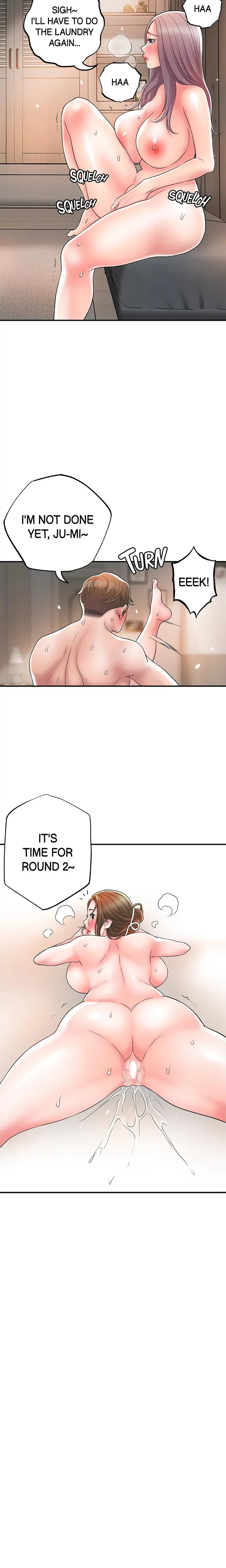 City Milfs Chapter 035 Page 12