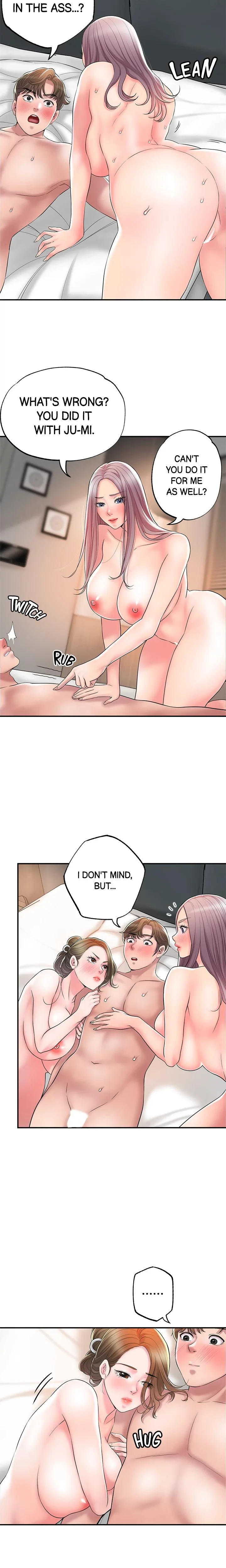 City Milfs Chapter 036 Page 3