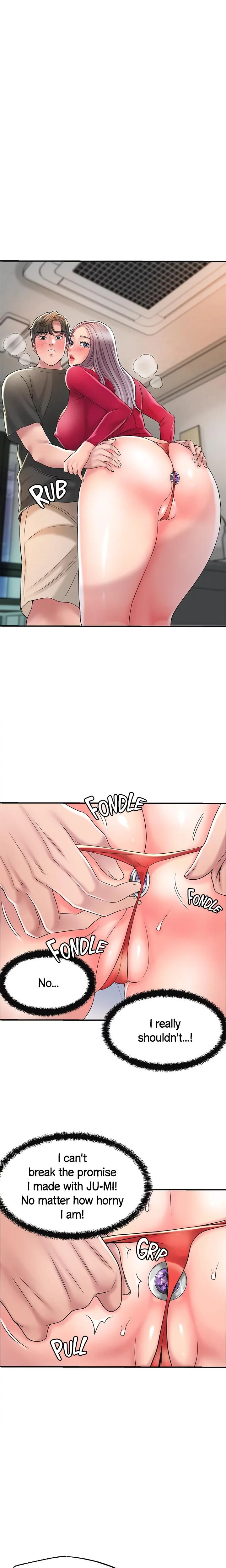 City Milfs Chapter 037 Page 5
