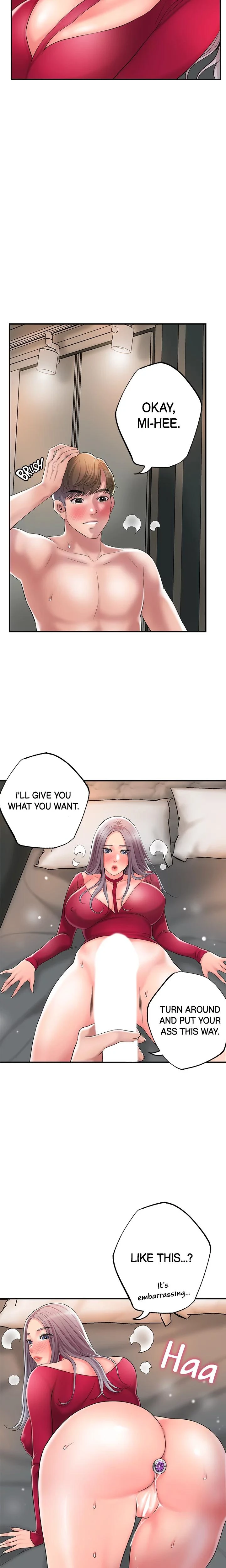 City Milfs Chapter 037 Page 14