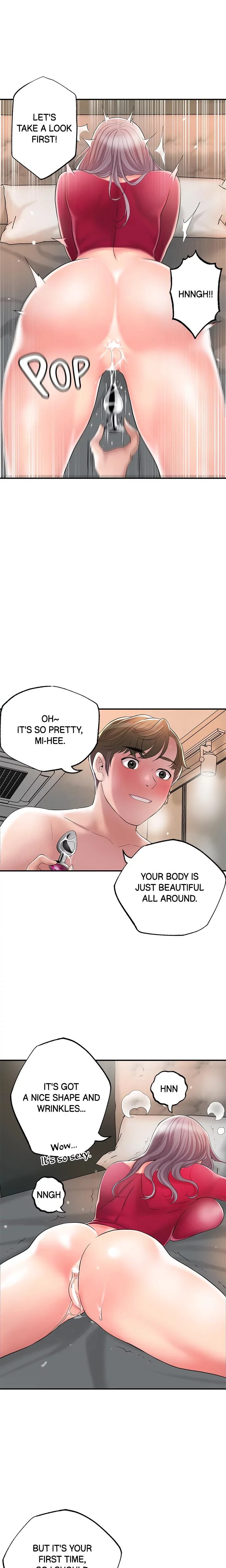 City Milfs Chapter 037 Page 16