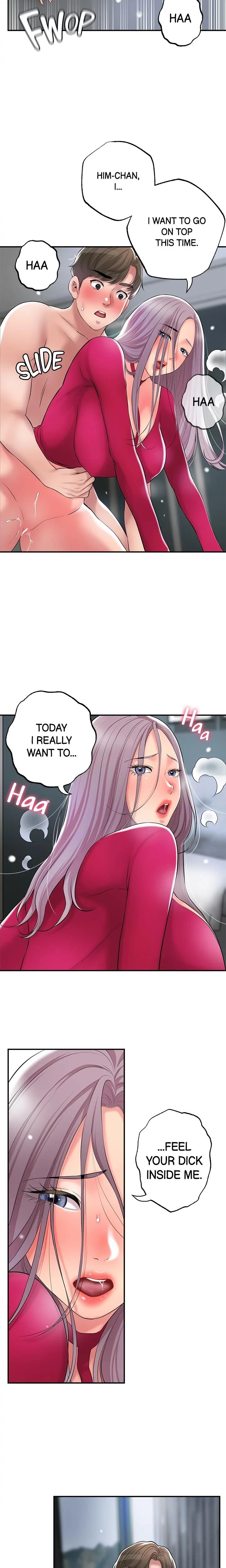 City Milfs Chapter 038 Page 7