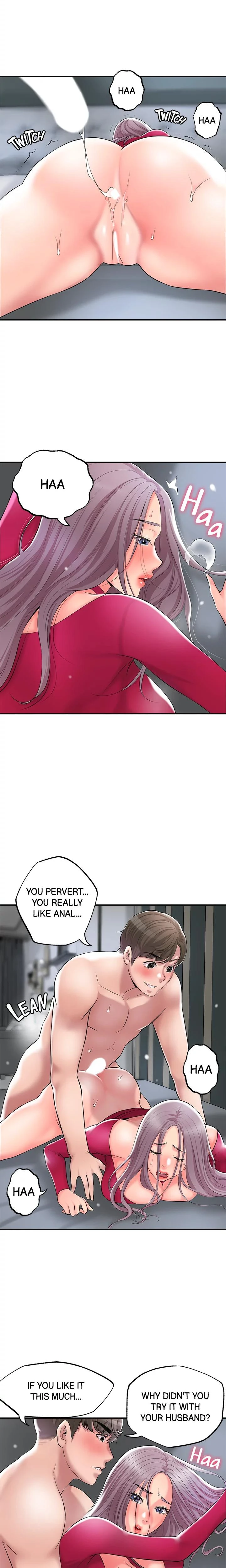 City Milfs Chapter 038 Page 14