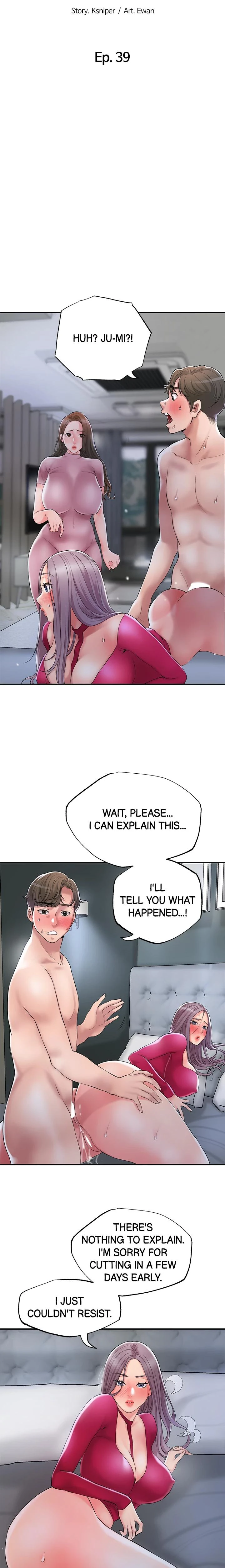 City Milfs Chapter 039 Page 3