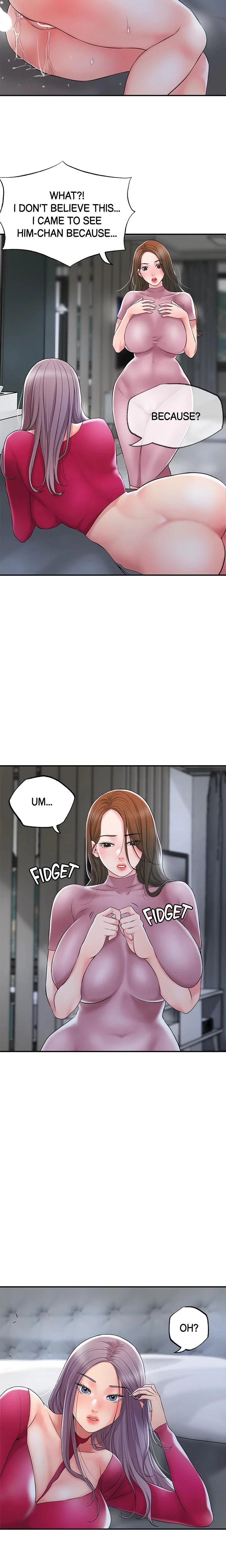 City Milfs Chapter 039 Page 4