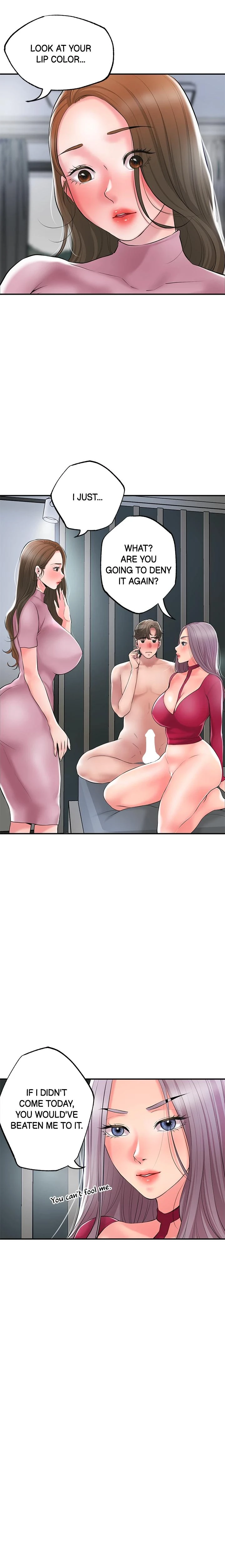 City Milfs Chapter 039 Page 6