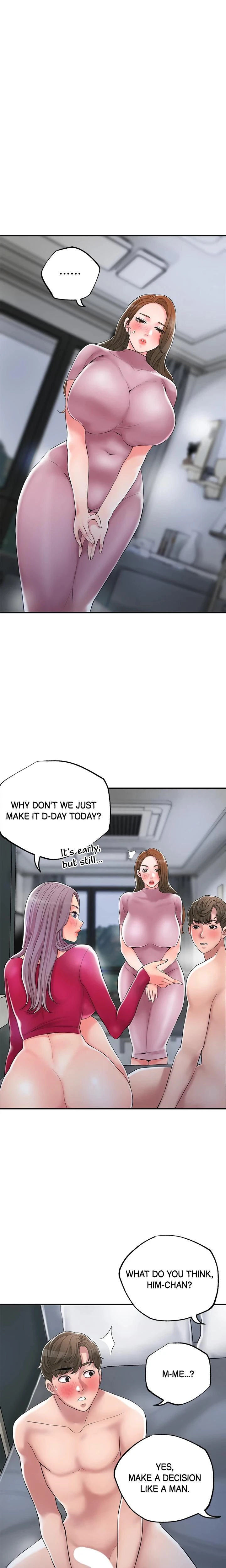 City Milfs Chapter 039 Page 7