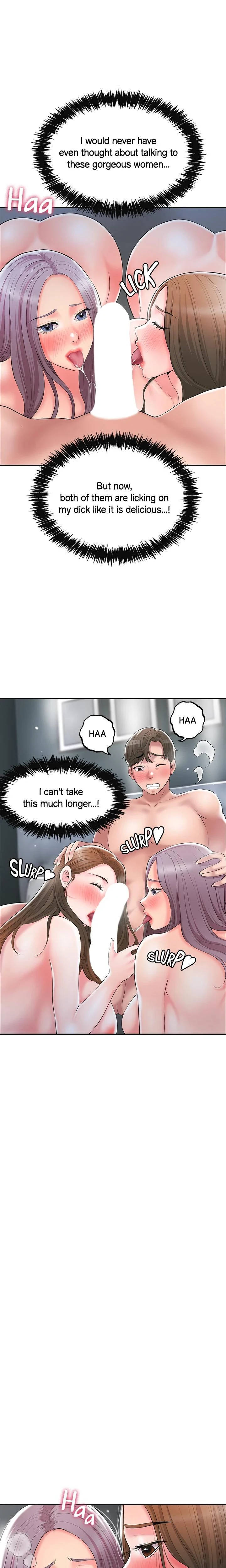 City Milfs Chapter 039 Page 12