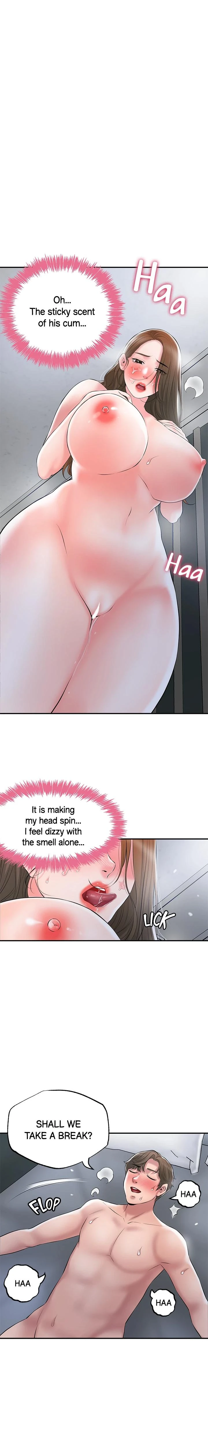 City Milfs Chapter 039 Page 17
