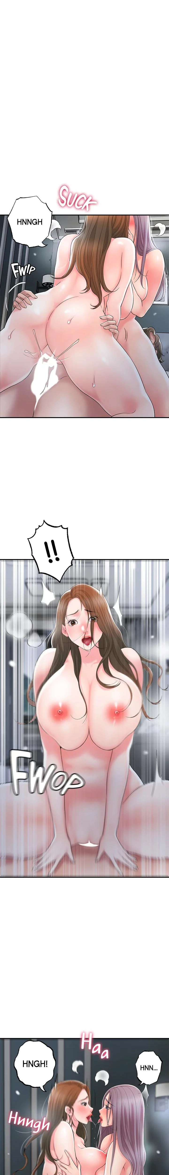 City Milfs Chapter 040 Page 5