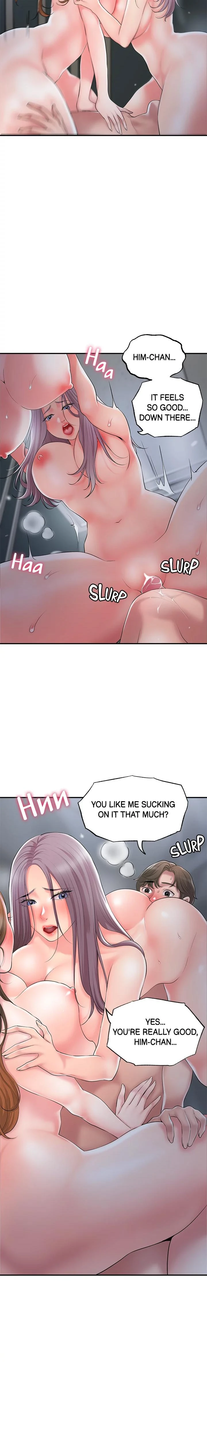 City Milfs Chapter 040 Page 6