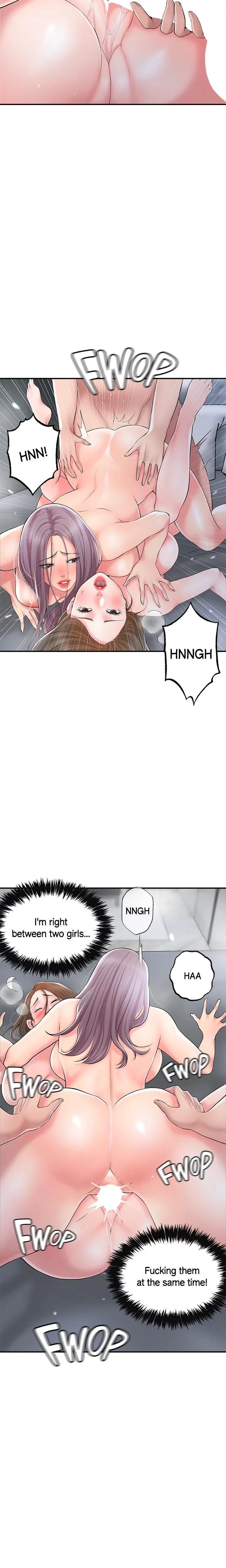 City Milfs Chapter 040 Page 12